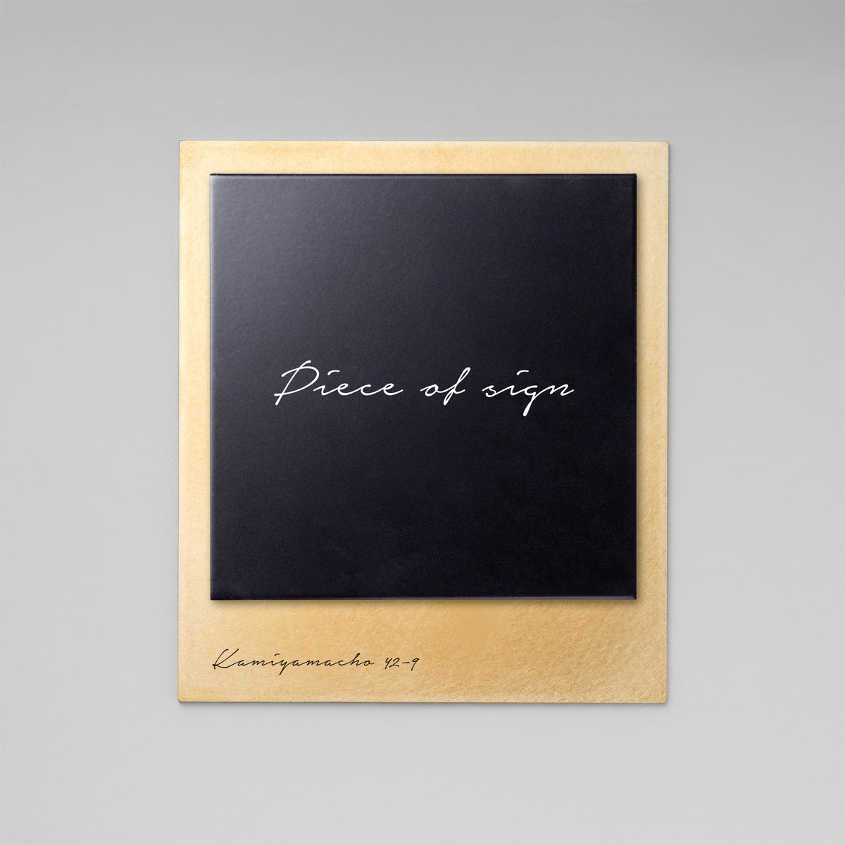 THE DOOR PLATE - BASE MIX