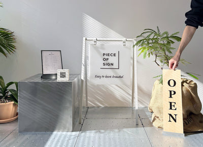 店舗オープンに揃えたい 4つの必需品