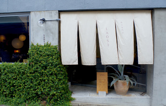 LAOSIの店舗ファサード