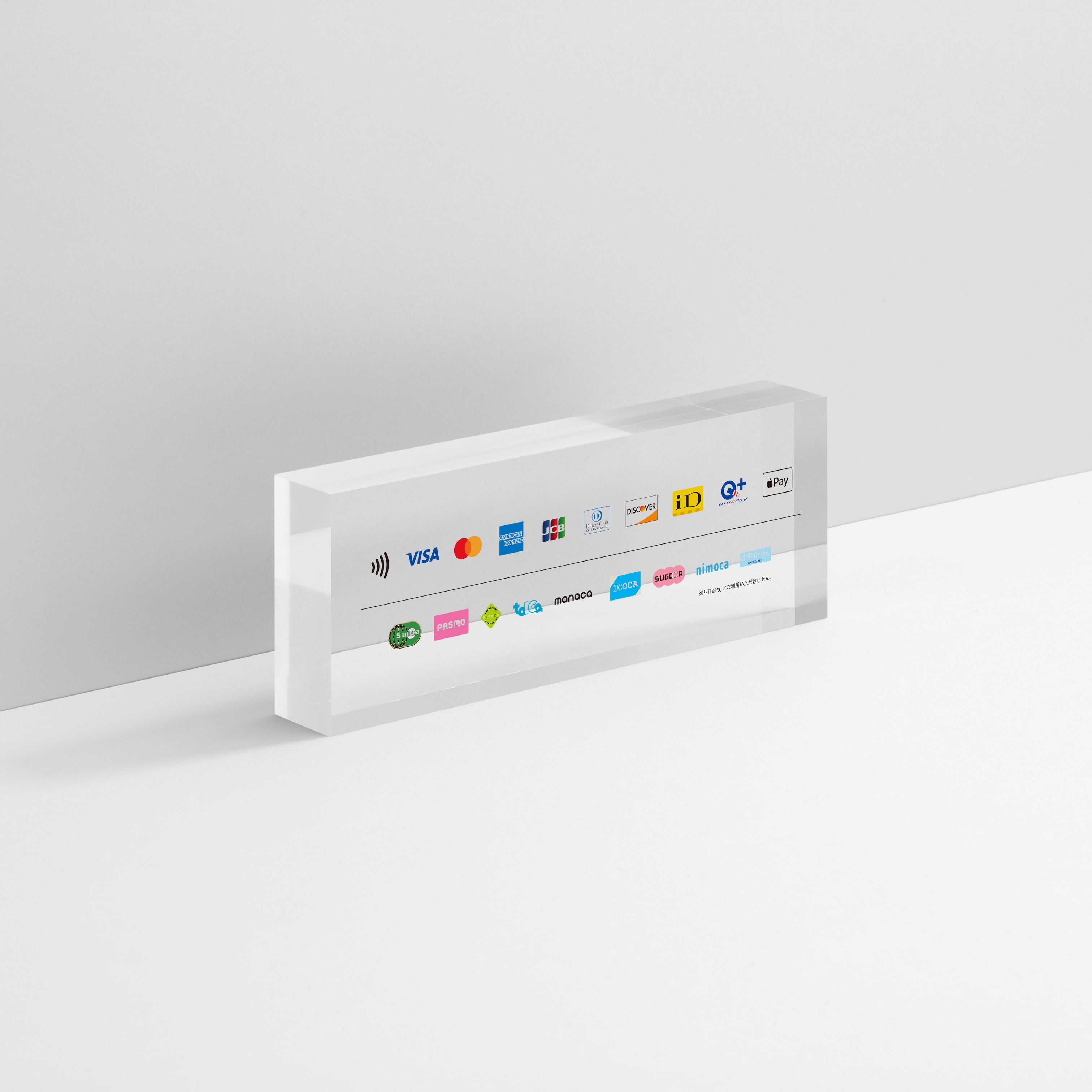 卓上型電子マネー決済案内スタンド　　 アクリル製　　非売品 キャッシュレス決済ブロック