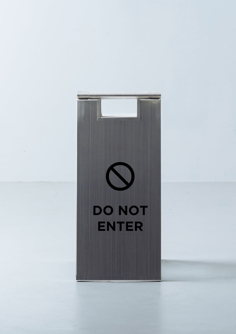 DO NOT ENTER