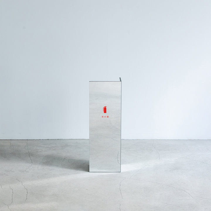 MINIMAL SHAPE 消火器スタンド - PIECE OF SIGN