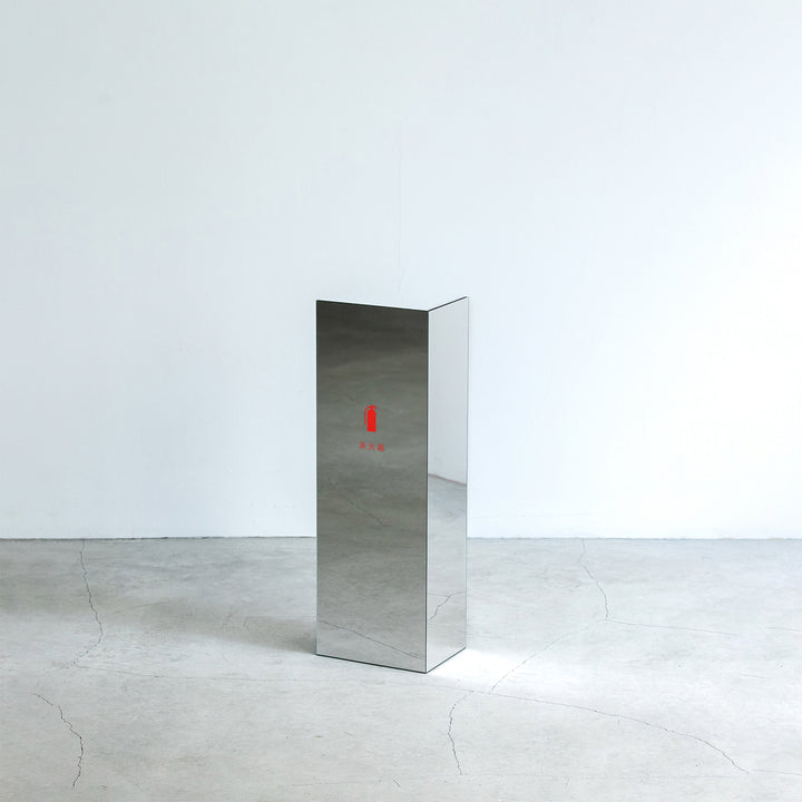 MINIMAL SHAPE 消火器スタンド - PIECE OF SIGN