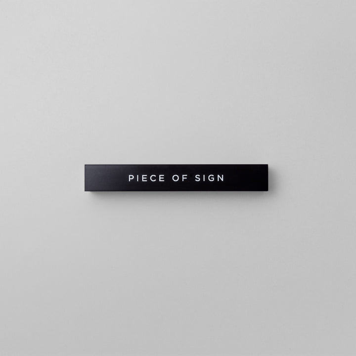 おしゃれな金属表札 - PIECE OF SIGN 