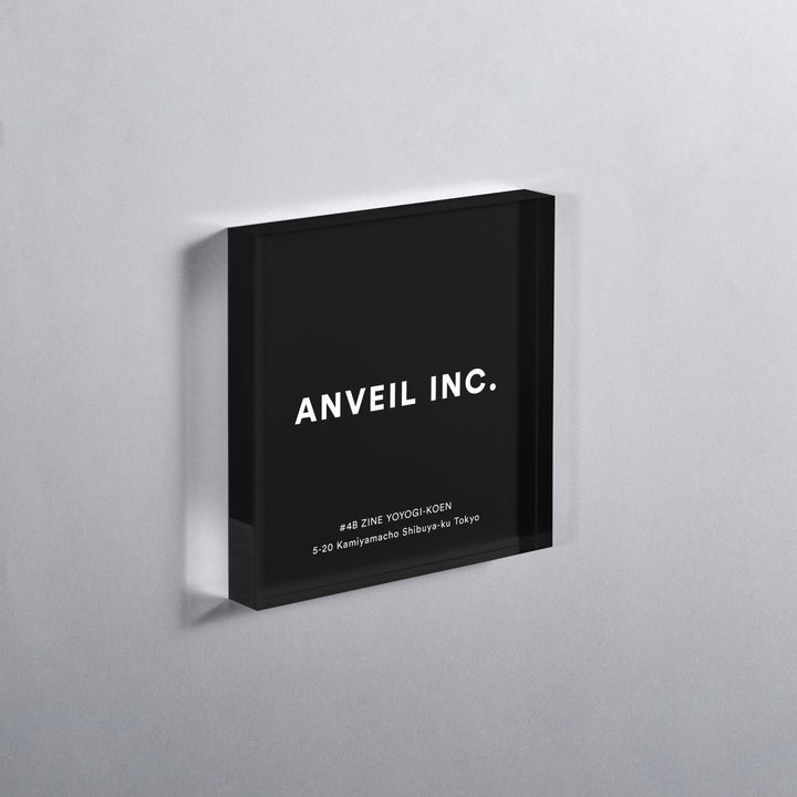 ACRYLIC DOOR PLATE - PIECE OF SIGN