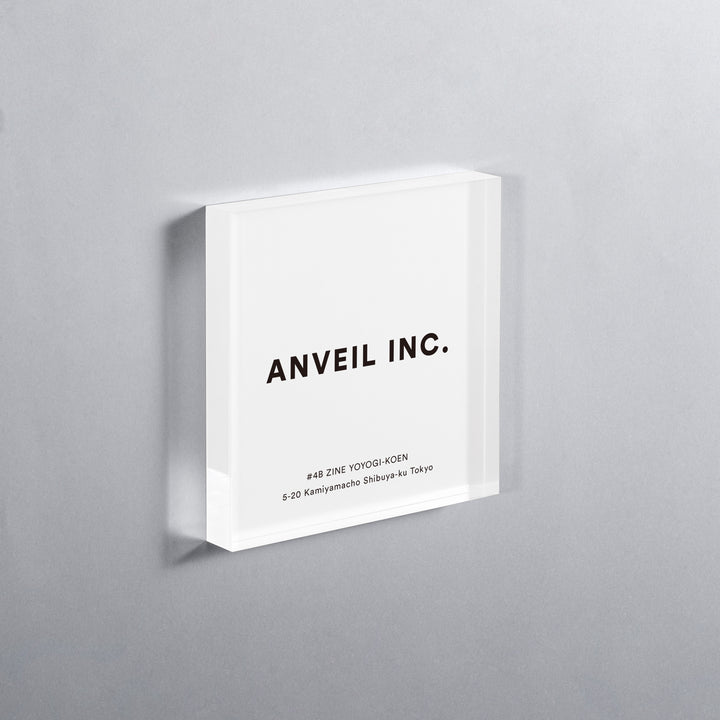 ACRYLIC DOOR PLATE - PIECE OF SIGN