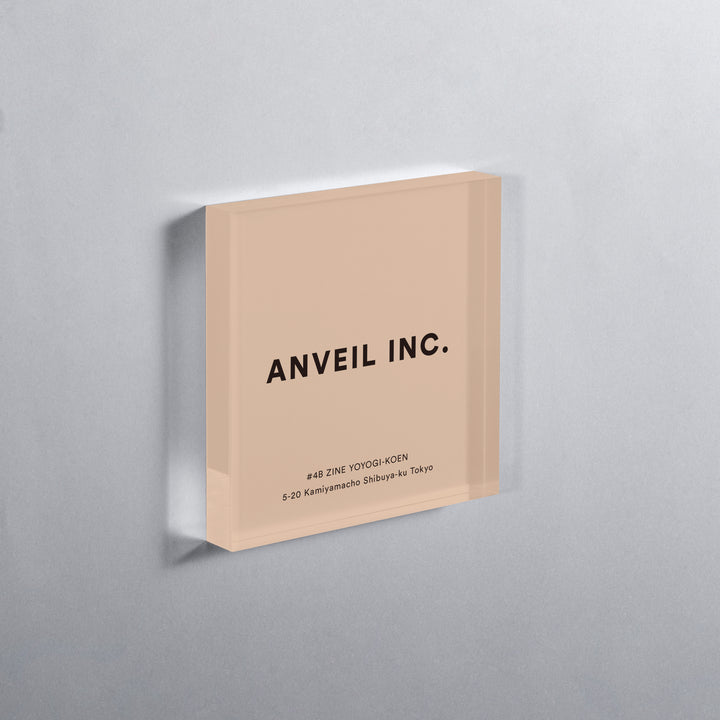 ACRYLIC DOOR PLATE - PIECE OF SIGN