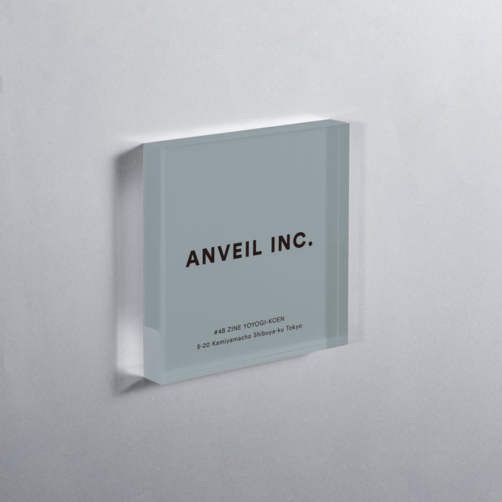 ACRYLIC DOOR PLATE - PIECE OF SIGN