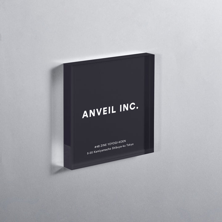 ACRYLIC DOOR PLATE - PIECE OF SIGN