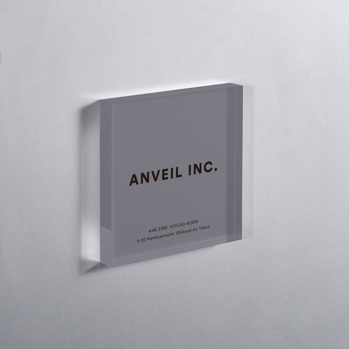ACRYLIC DOOR PLATE - PIECE OF SIGN