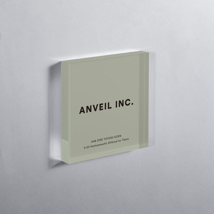 ACRYLIC DOOR PLATE - PIECE OF SIGN