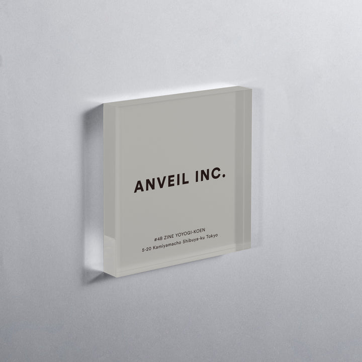 ACRYLIC DOOR PLATE - PIECE OF SIGN