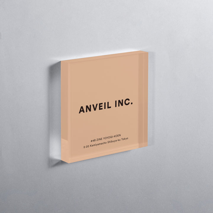 ACRYLIC DOOR PLATE - PIECE OF SIGN