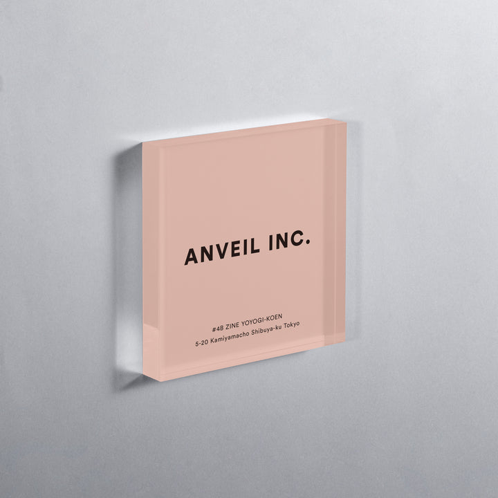 ACRYLIC DOOR PLATE - PIECE OF SIGN