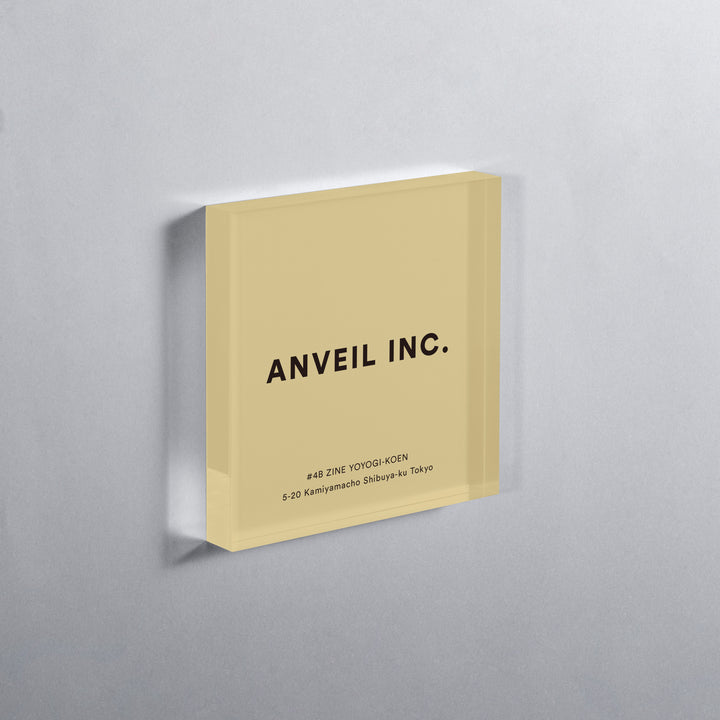 ACRYLIC DOOR PLATE - PIECE OF SIGN