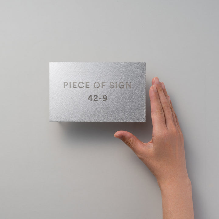 THE DOOR PLATE - くり抜き仕上げ - PIECE OF SIGN