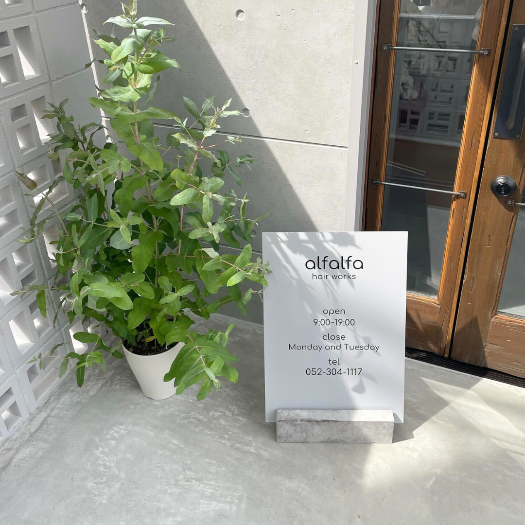 Block Design(ブロックデザイン) リバーシブルベース L BLOCK