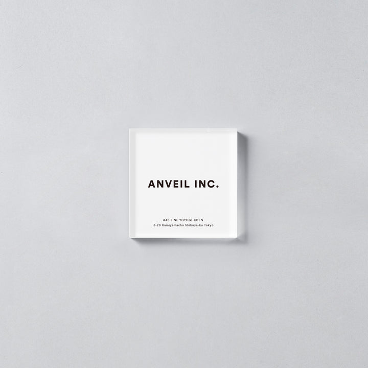 ACRYLIC DOOR PLATE - PIECE OF SIGN