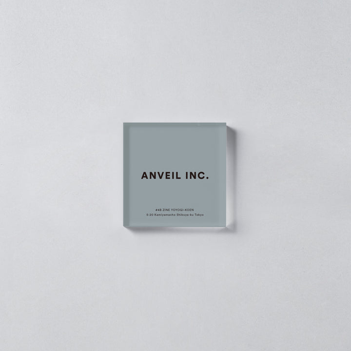 ACRYLIC DOOR PLATE - PIECE OF SIGN