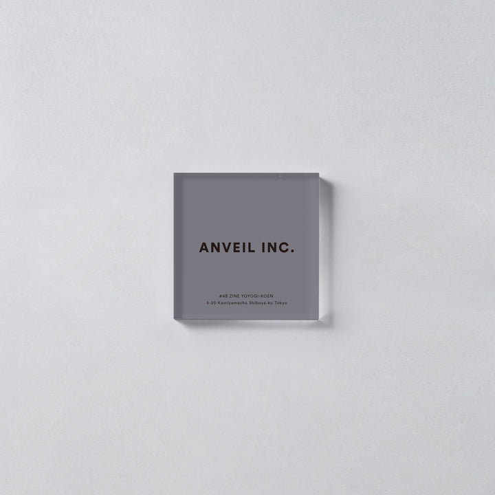 ACRYLIC DOOR PLATE - PIECE OF SIGN