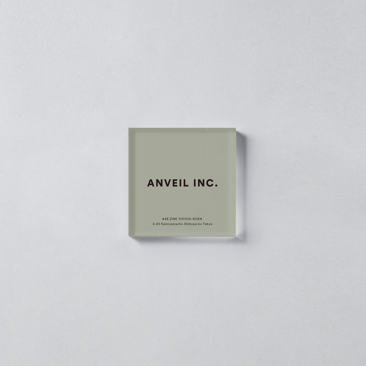 ACRYLIC DOOR PLATE - PIECE OF SIGN
