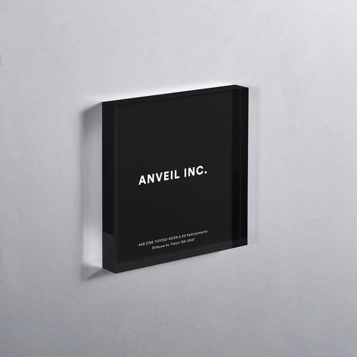 ACRYLIC DOOR PLATE - PIECE OF SIGN