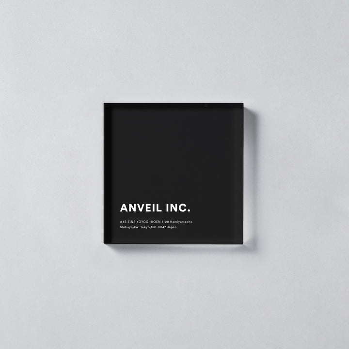 ACRYLIC DOOR PLATE - PIECE OF SIGN