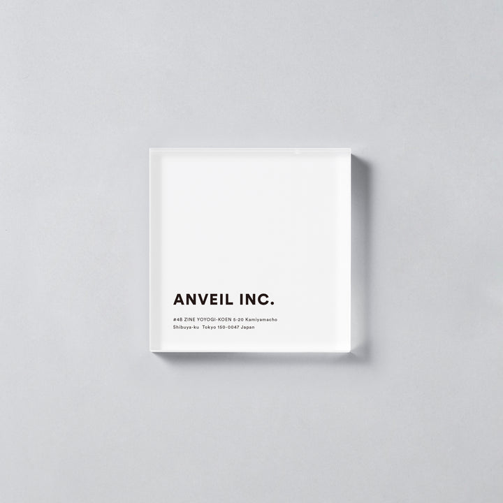 ACRYLIC DOOR PLATE - PIECE OF SIGN