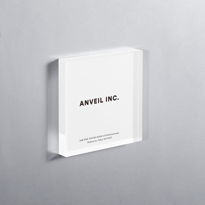 ACRYLIC DOOR PLATE - PIECE OF SIGN