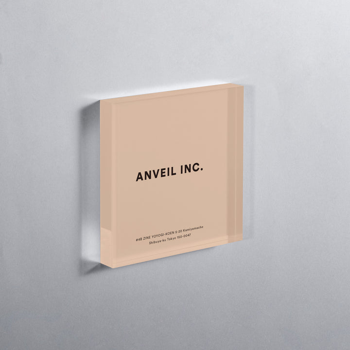 ACRYLIC DOOR PLATE - PIECE OF SIGN