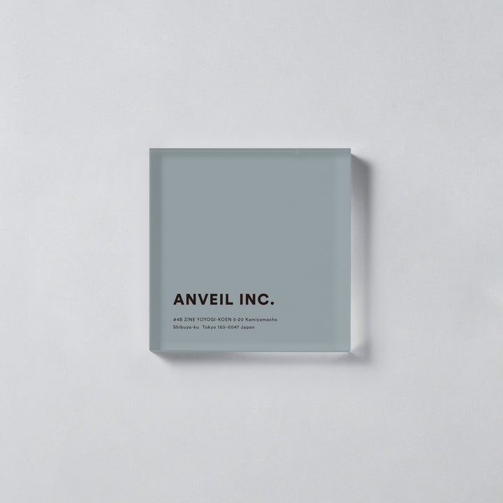 ACRYLIC DOOR PLATE - PIECE OF SIGN