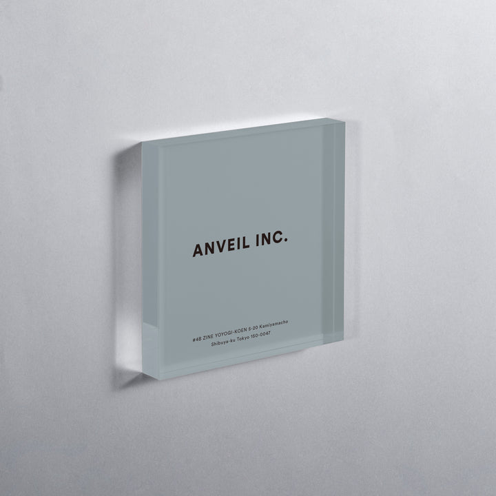 ACRYLIC DOOR PLATE - PIECE OF SIGN