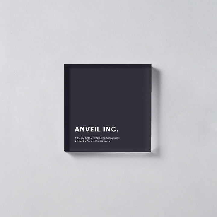 ACRYLIC DOOR PLATE - PIECE OF SIGN
