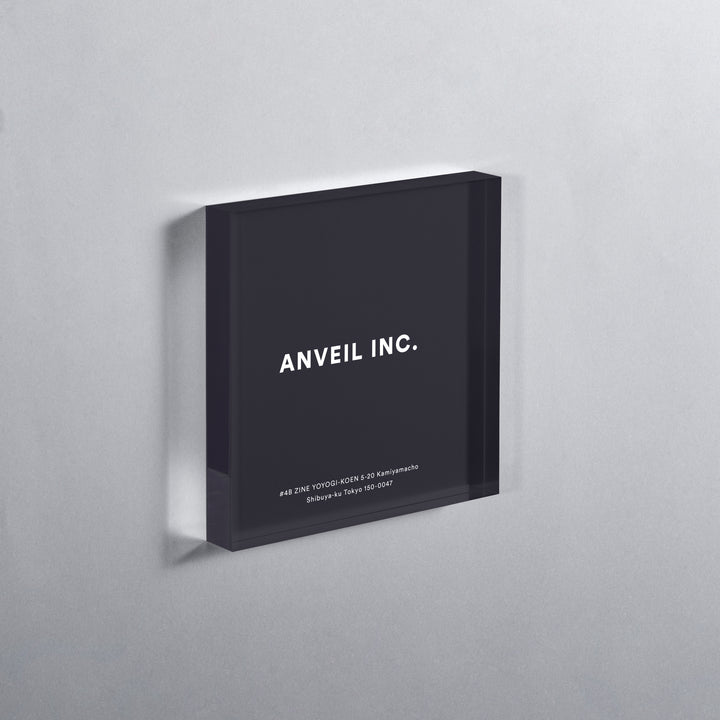 ACRYLIC DOOR PLATE - PIECE OF SIGN