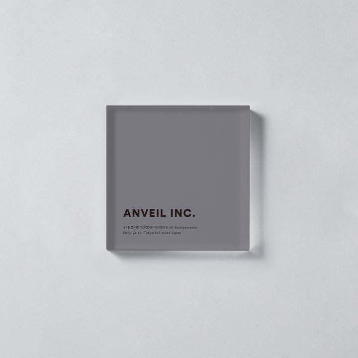 ACRYLIC DOOR PLATE - PIECE OF SIGN