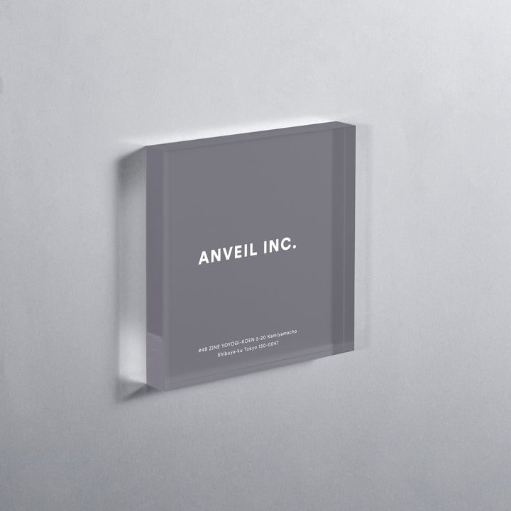 ACRYLIC DOOR PLATE - PIECE OF SIGN
