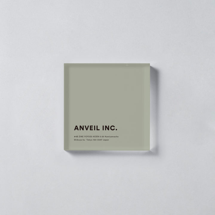 ACRYLIC DOOR PLATE - PIECE OF SIGN