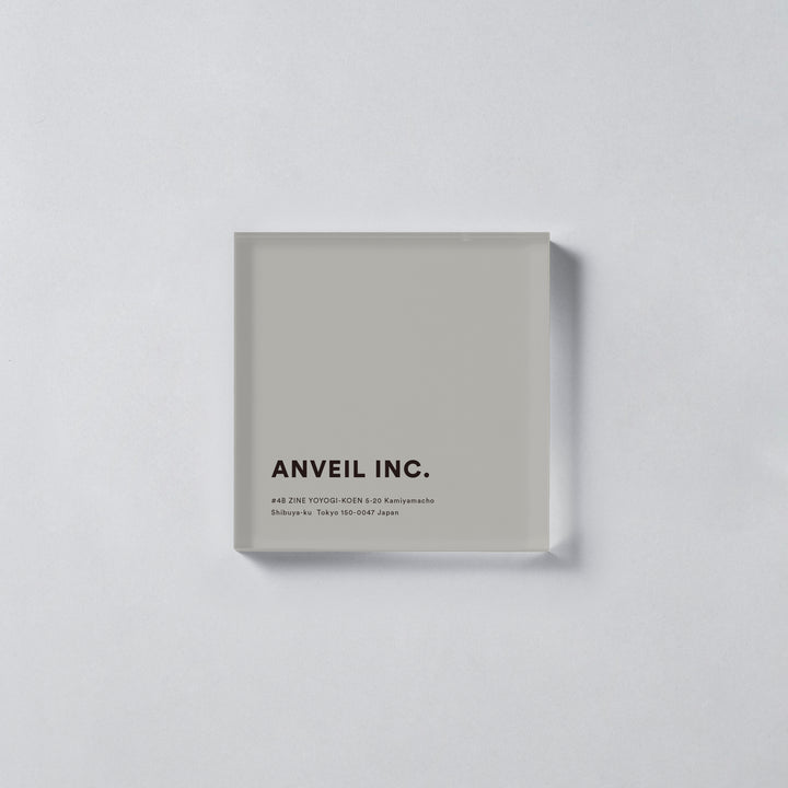 ACRYLIC DOOR PLATE - PIECE OF SIGN