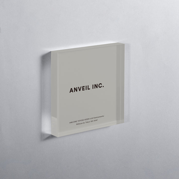 ACRYLIC DOOR PLATE - PIECE OF SIGN