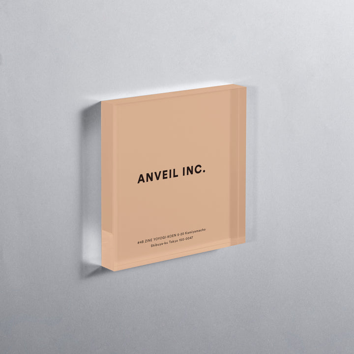 ACRYLIC DOOR PLATE - PIECE OF SIGN