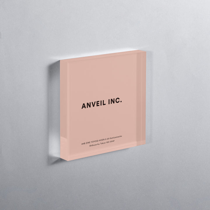 ACRYLIC DOOR PLATE - PIECE OF SIGN