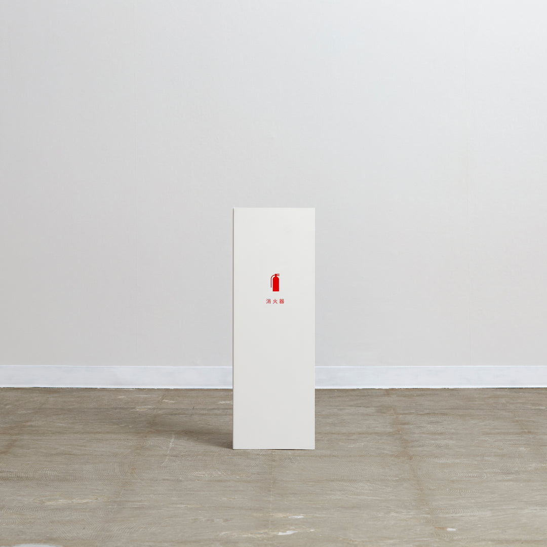 1_tx_6aa5932d-e82e-4aae-ae92-