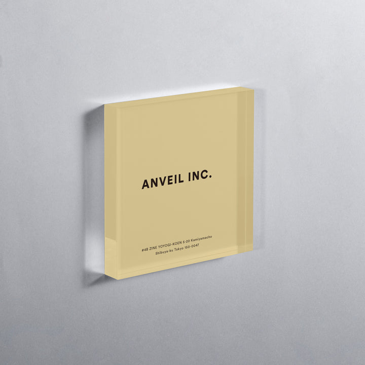 ACRYLIC DOOR PLATE - PIECE OF SIGN