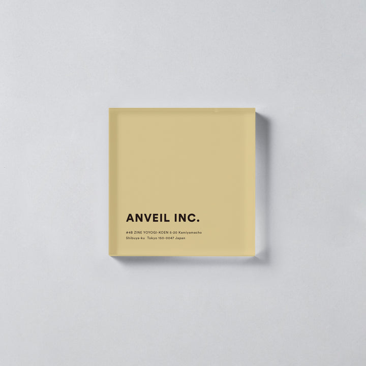 ACRYLIC DOOR PLATE - PIECE OF SIGN