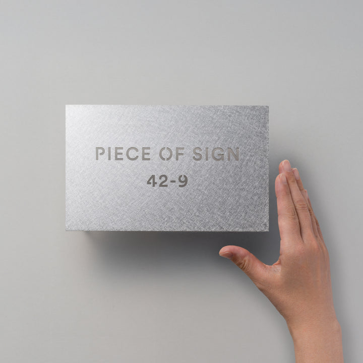 THE DOOR PLATE - くり抜き仕上げ - PIECE OF SIGN