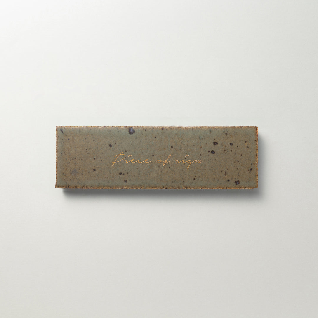 THE DOOR PLATE - clé - 彫刻カラー仕上げ