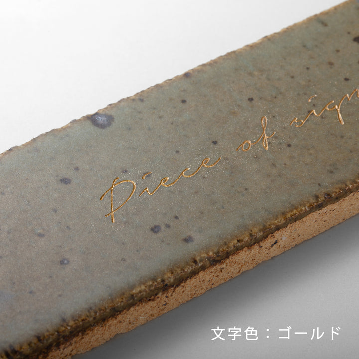 THE DOOR PLATE - clé - 彫刻カラー仕上げ - PIECE OF SIGN