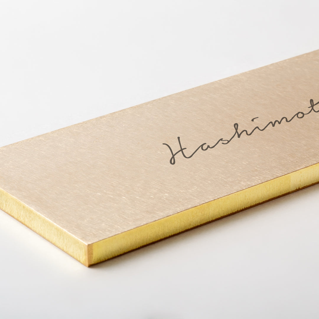 THE DOOR PLATE - SLAB