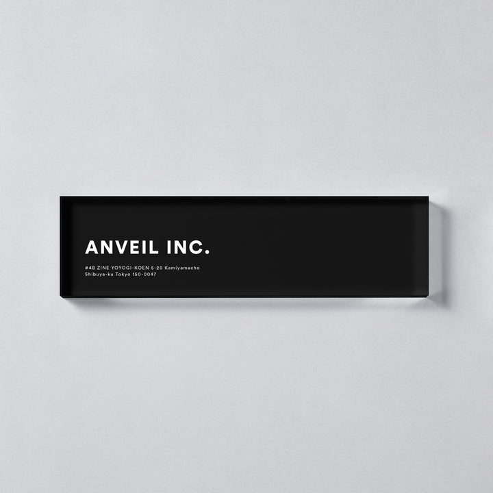 ACRYLIC DOOR PLATE - PIECE OF SIGN