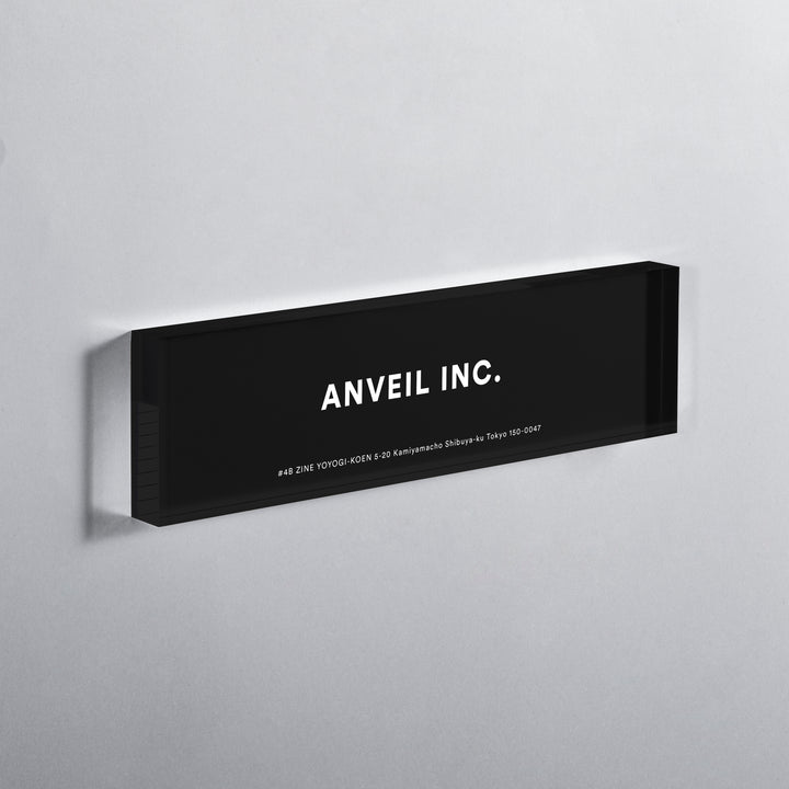 ACRYLIC DOOR PLATE - PIECE OF SIGN